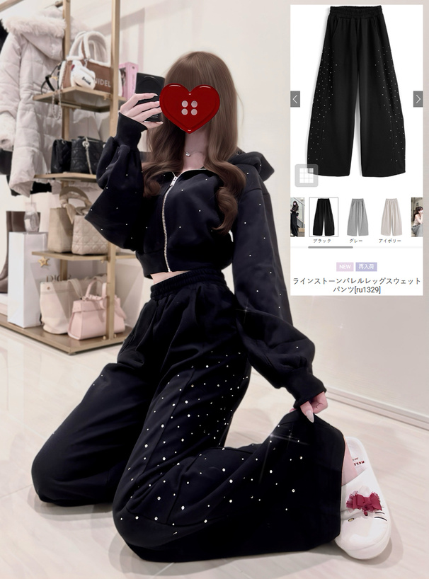 ラインストーンバレルレッグスウェットパンツ