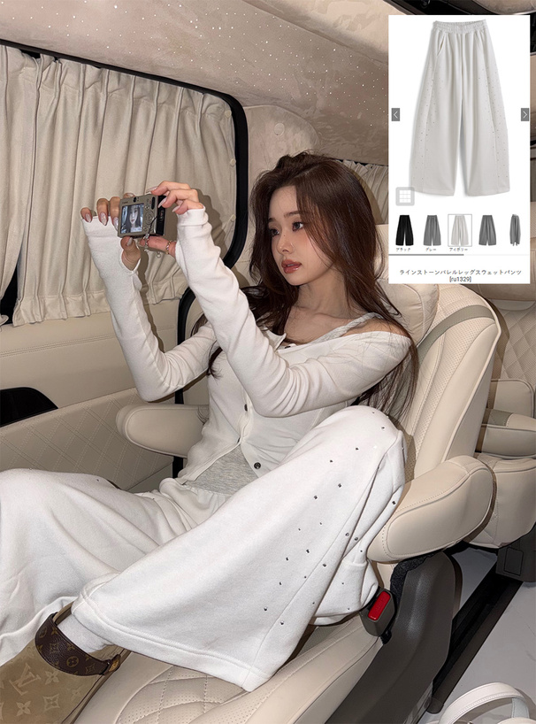 ラインストーンバレルレッグスウェットパンツ