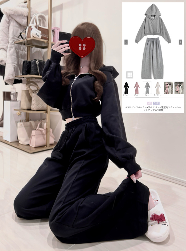 えび　ロサンゼルステリトリーDOP裏起毛フルジップパーカーパンツセット ベラキャンバス ロサンゼルス パーカー メンズ レディー ユニセックス