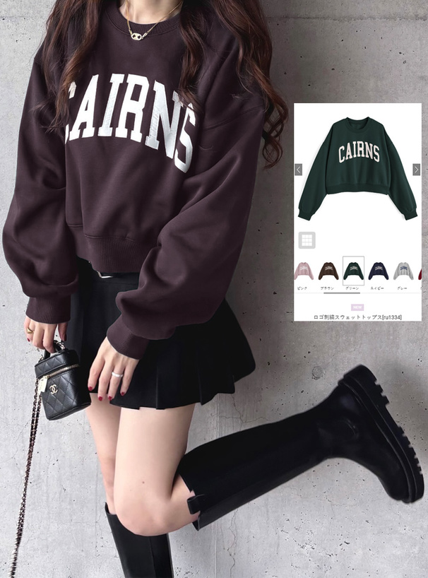 ロゴ刺繍スウェットトップス