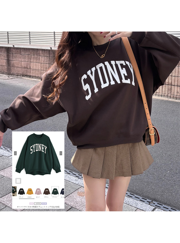 オーバーサイズロゴ刺繍スウェットトップス
