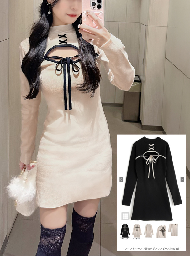 フロントオープン配色リボンワンピース[ru1355] | レディース