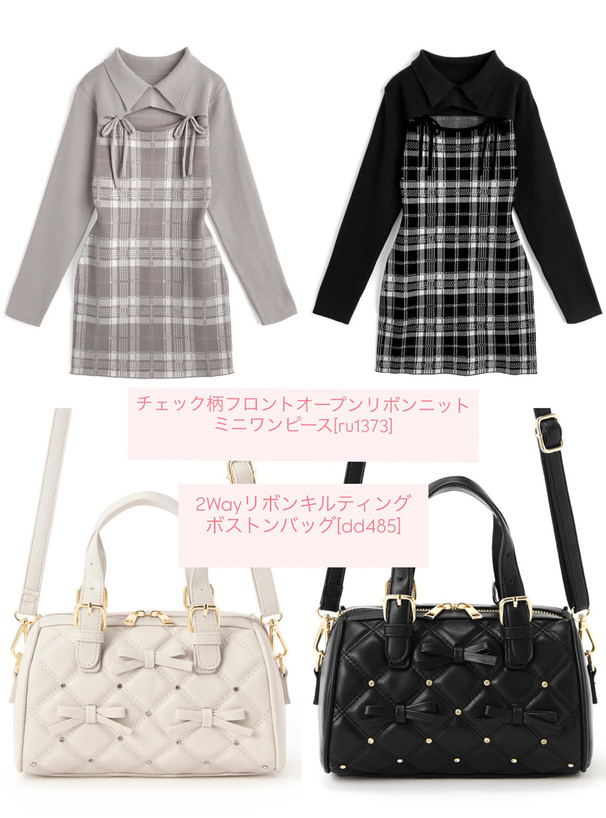 チェック柄フロントオープンリボンニットミニワンピース[ru1373
