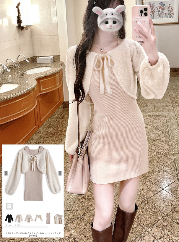リボンシャギーボレロ×ミニワンピースニットセットアップ[ru1383