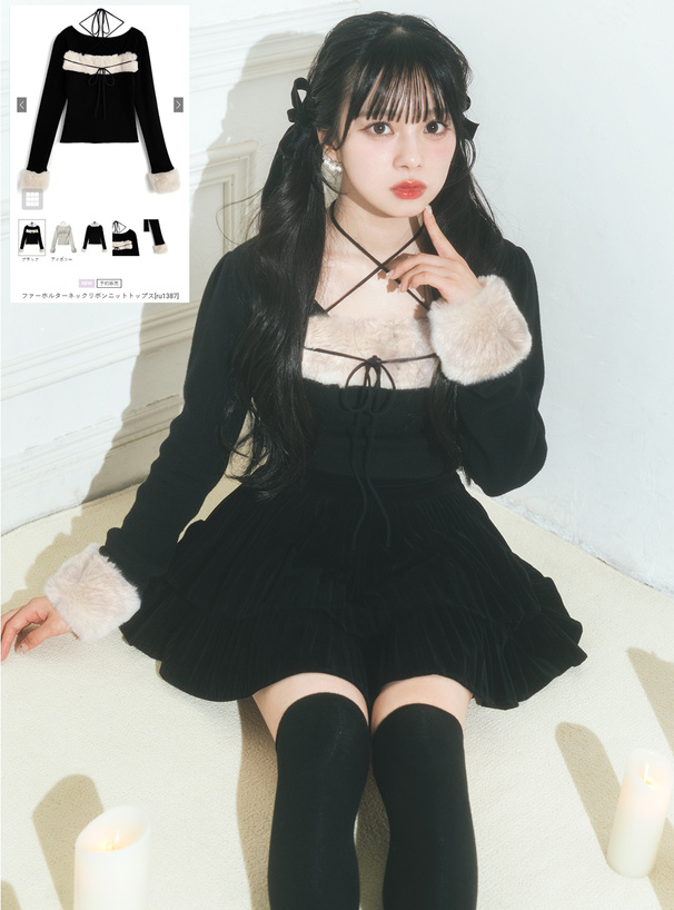 ファーホルターネックリボンニットトップス[ru1387] | レディース