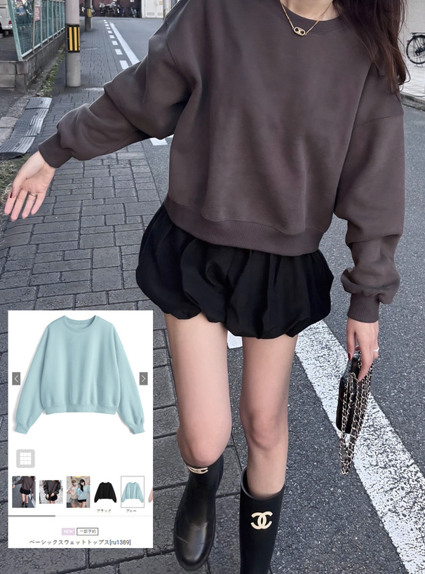 ベーシックスウェットトップス