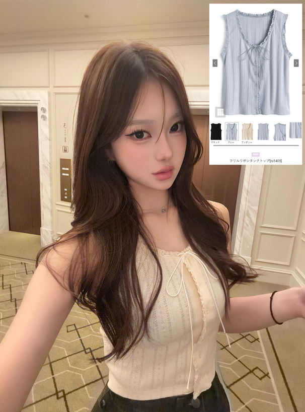 フリルリボンタンクトップ