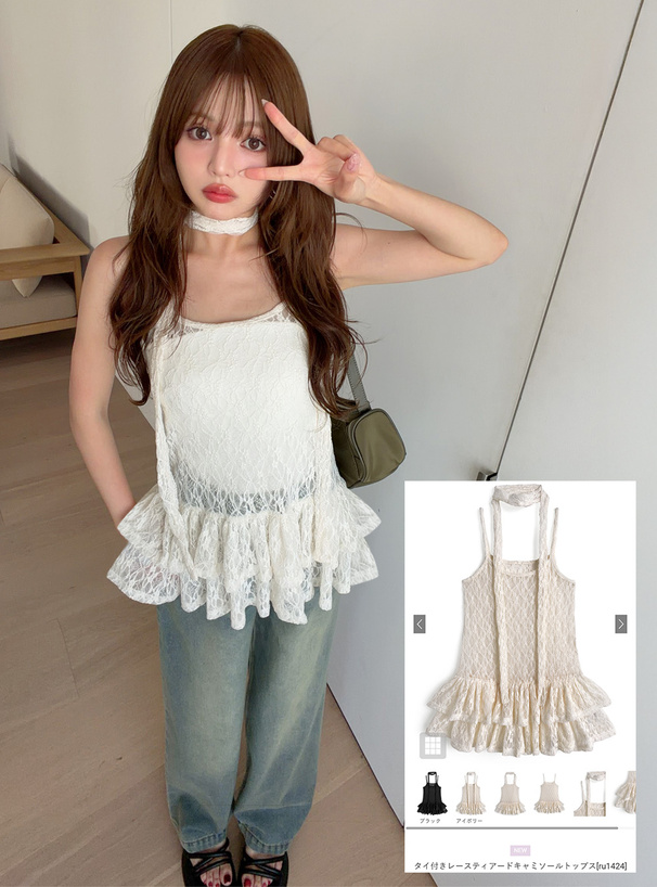 タイ付きレースティアードキャミソールトップス
