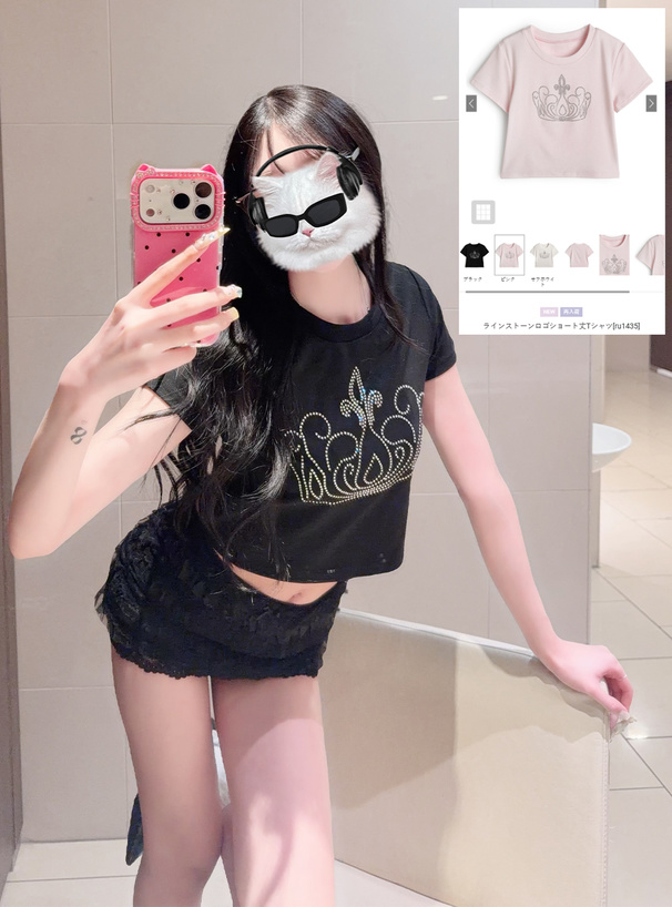 ラインストーンロゴショート丈Tシャツ