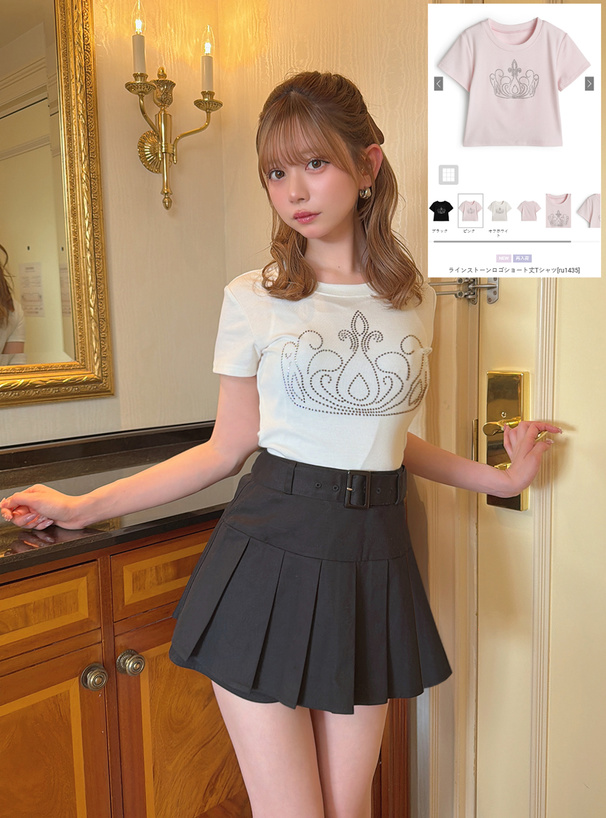ラインストーンロゴショート丈Tシャツ