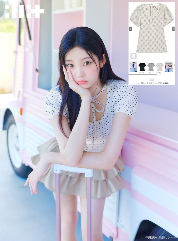 ILLIT アイリット BEB ドット柄ネックリボントップス