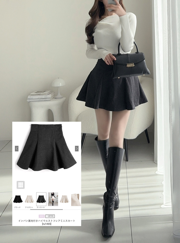 インパン裏地付きハイウエストフレアミニスカート[ru1465