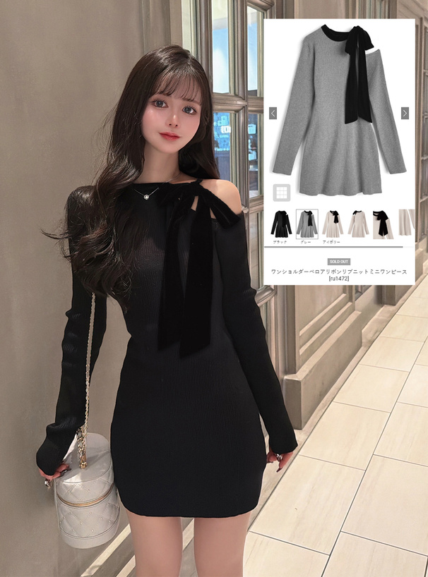 ワンショルダーベロアリボンリブニットミニワンピース[ru1472