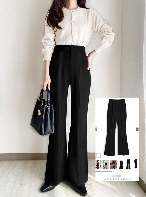 センタープレスフレアパンツ[ru1474] | レディースファッション通販の