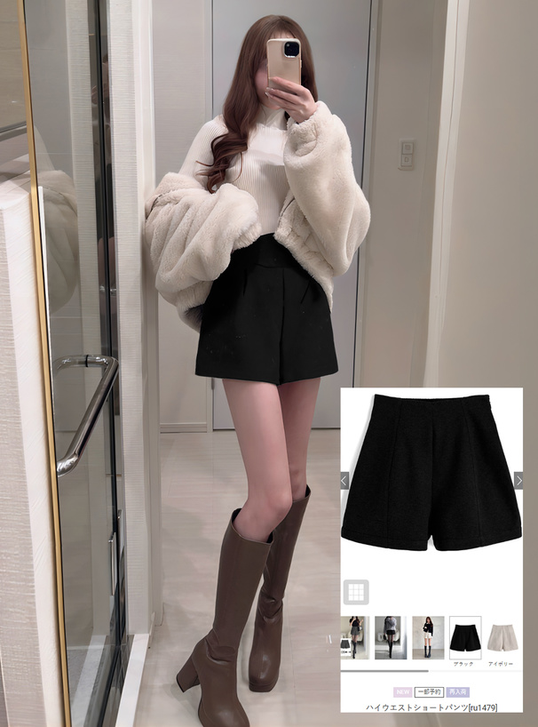 ハイウエストショートパンツ[ru1479] | レディースファッション通販の