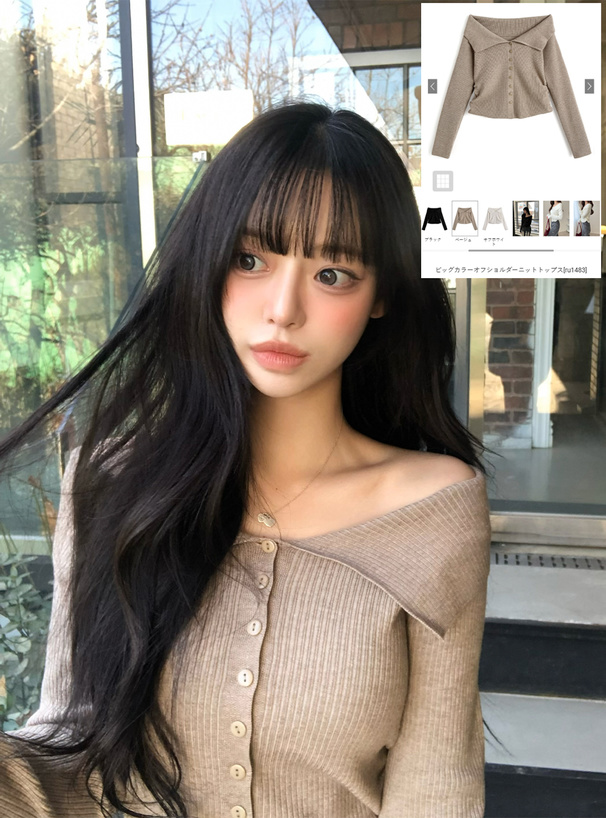 ビッグカラーオフショルダーニットトップス