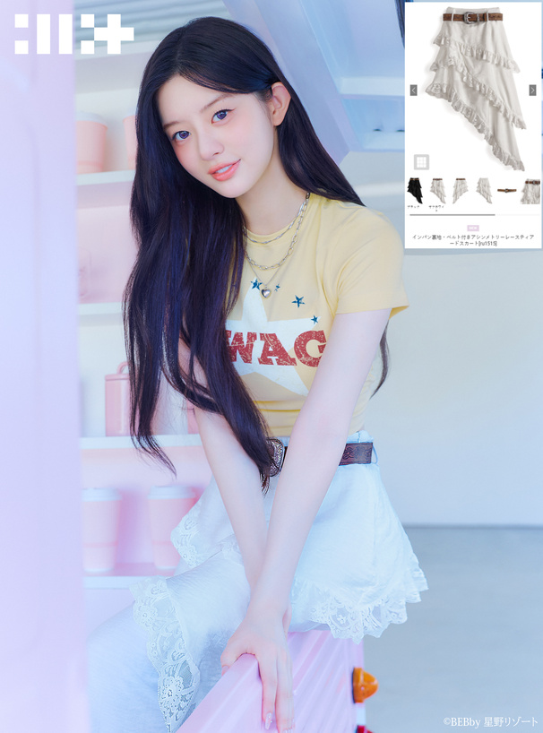 ILLIT アイリット BEB インパン裏地・ベルト付きアシンメトリーレースティアードスカート