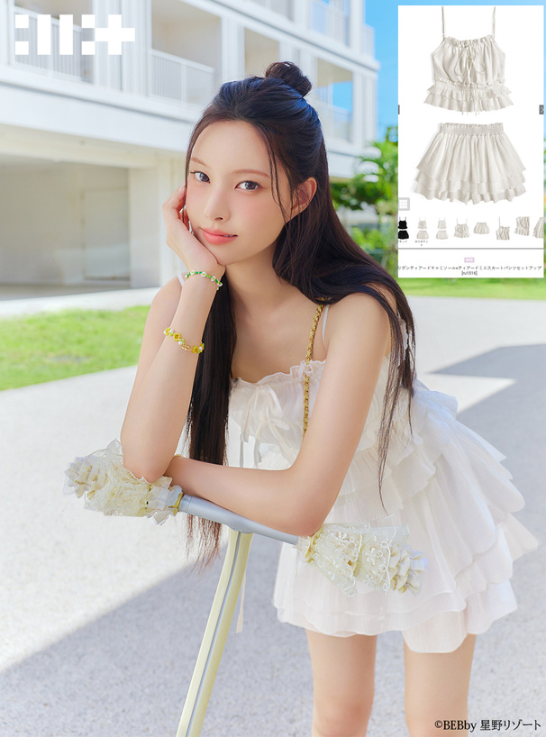 ILLIT アイリット BEBリボンティアードキャミソール×ティアードミニ
