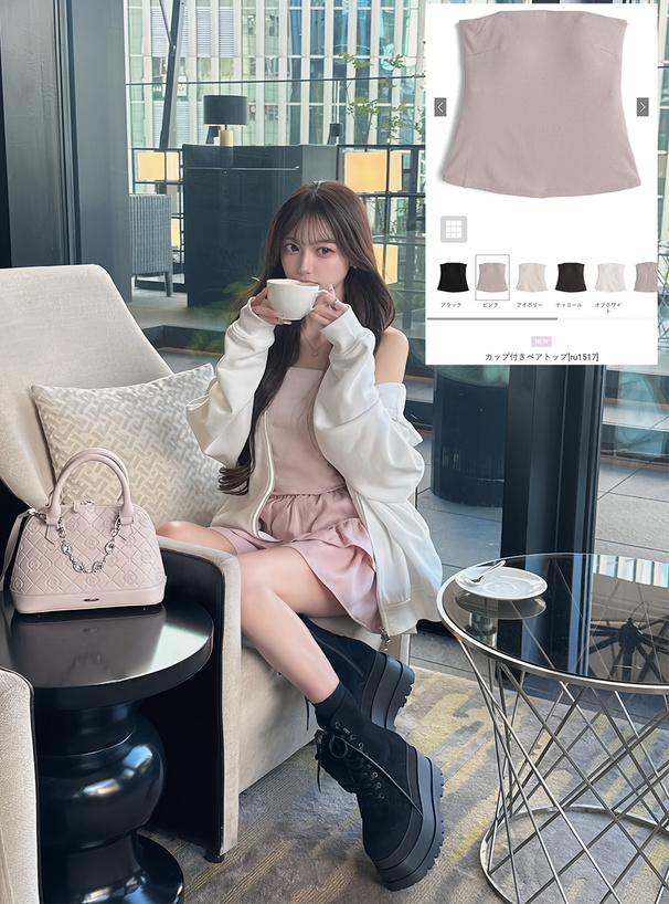 カップ付きベアトップ