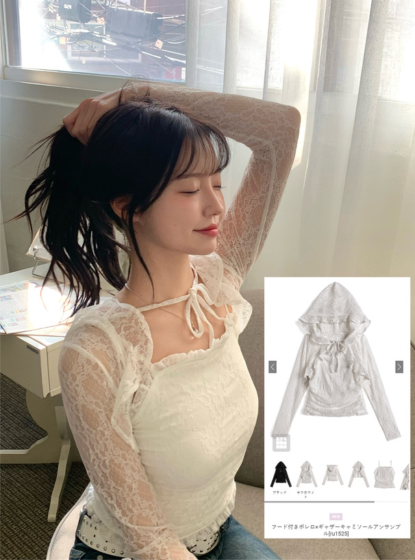 フード付きボレロ×ギャザーキャミソールアンサンブル