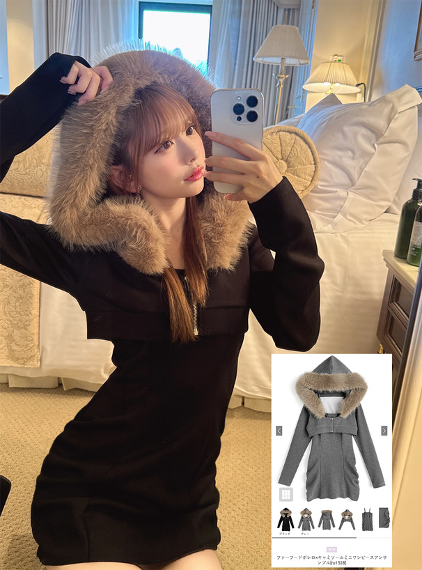 ファーフードボレロ×キャミソールミニワンピースアンサンブル[ru1528