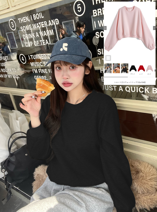 ショート丈スウェットトップス