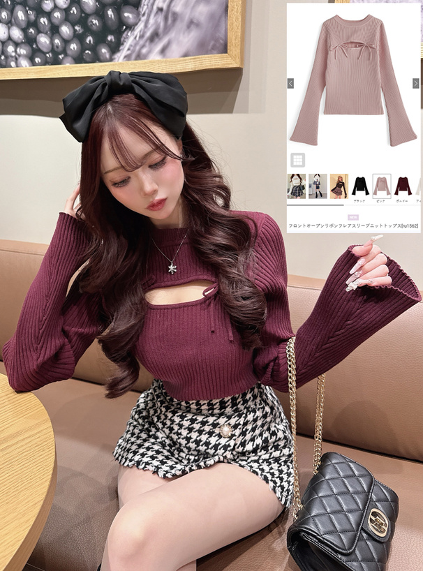 フロントオープンリボンフレアスリーブニットトップス[ru1562