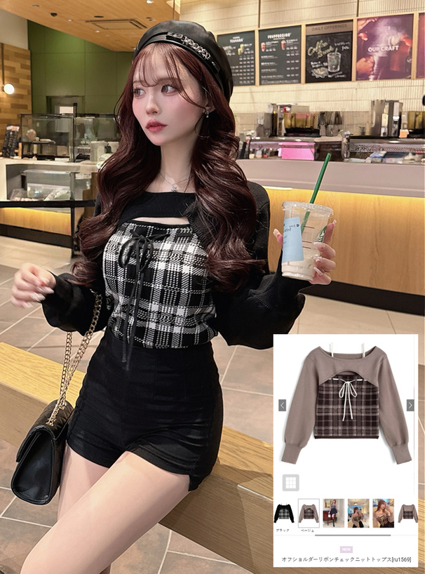 オフショルダーリボンチェックニットトップス