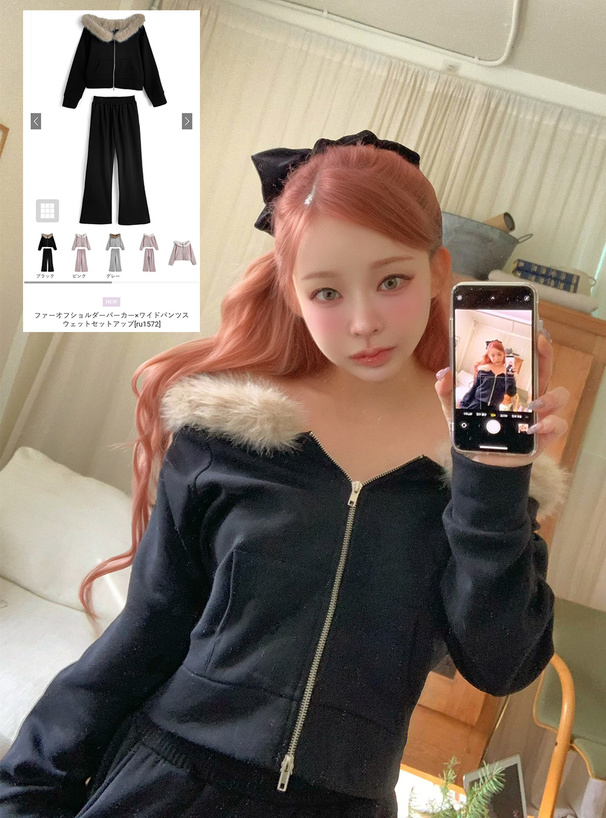 ファーオフショルダーパーカー×ワイドパンツスウェットセットアップ