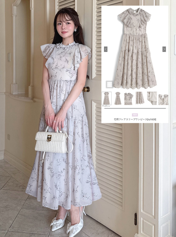 花柄フレアスリーブワンピース