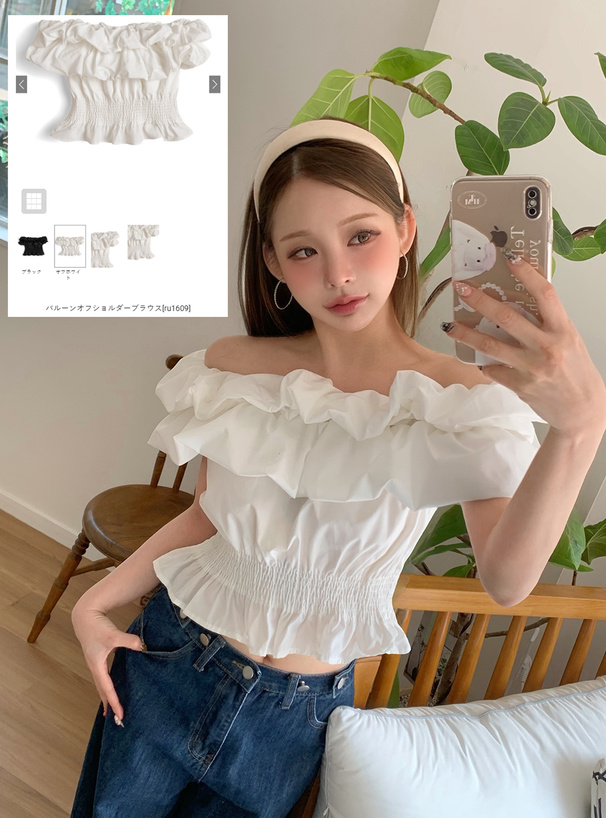 バルーンオフショルダーブラウス