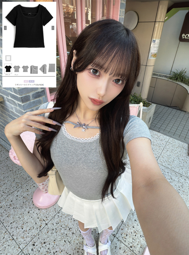リボンレースリブトップス