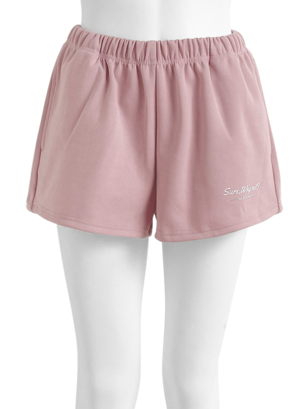 ロゴプリントショートパンツ