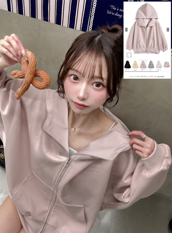 オーバーサイズダブルジップパーカー