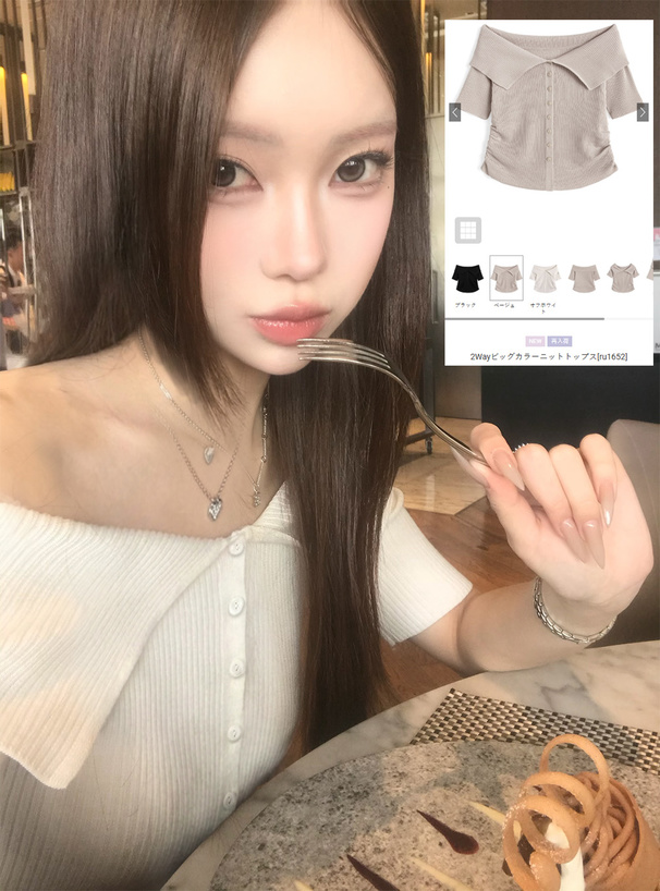 2Wayビッグカラーニットトップス