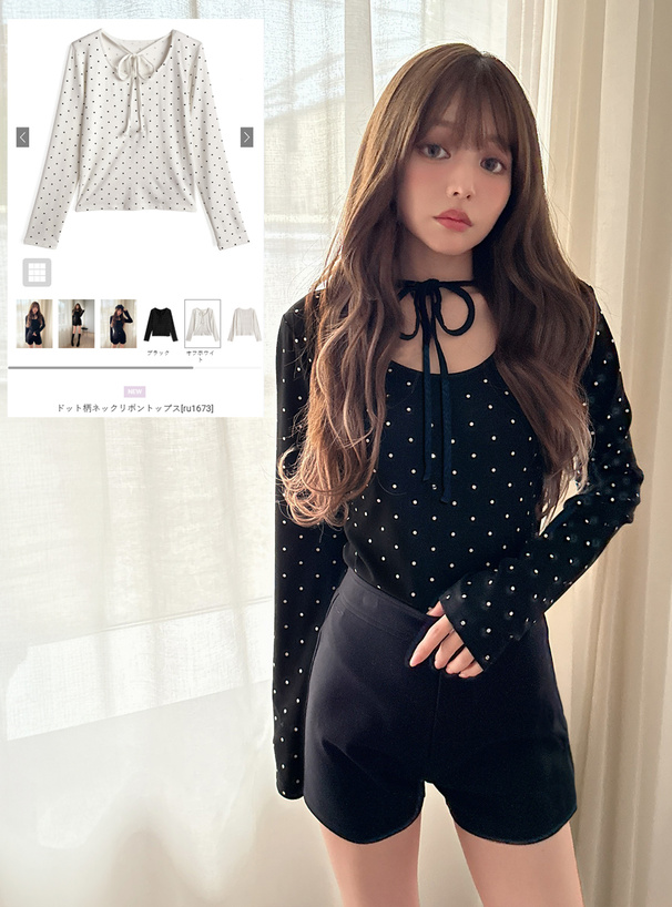 ドット柄ネックリボントップス