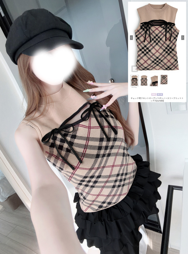 チェック柄フロントオープンリボンノースリーブニットトップス