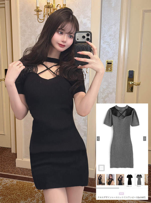 クロスデザインレースニットミニワンピース