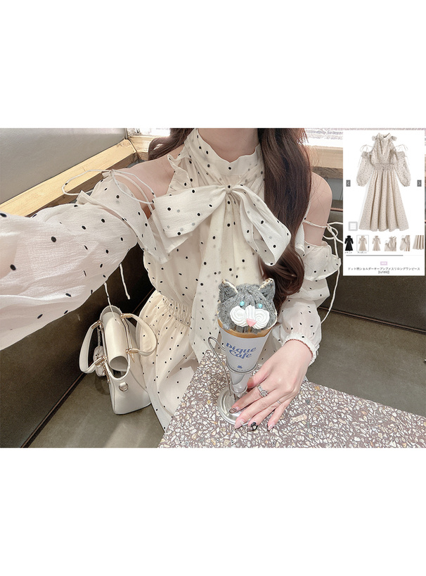 ドット柄ショルダーオープンアメスリロングワンピース