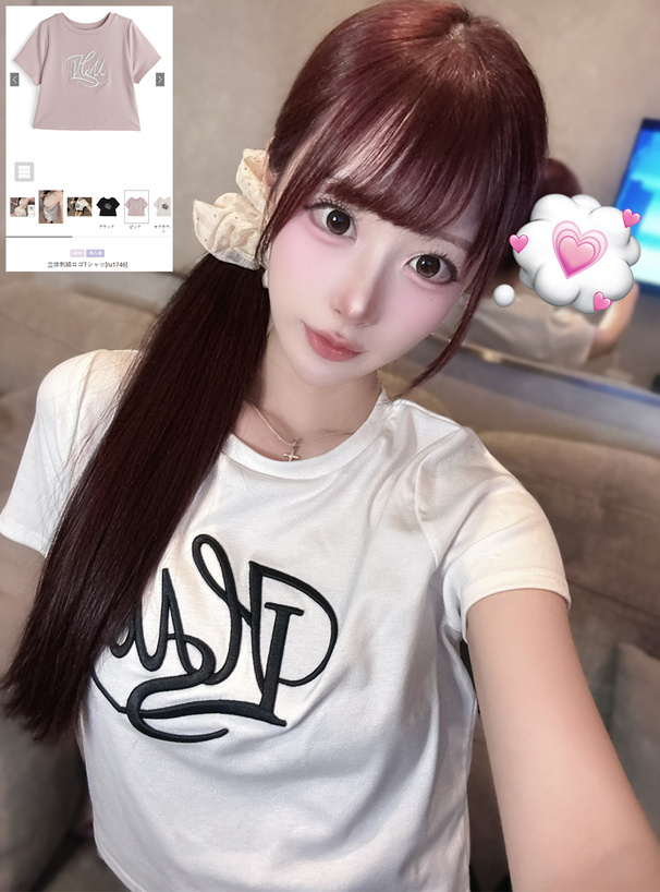 立体刺繍ロゴTシャツ
