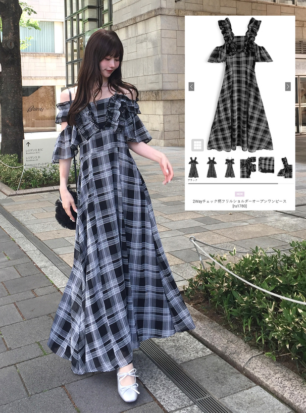 2Wayチェック柄フリルショルダーオープンワンピース