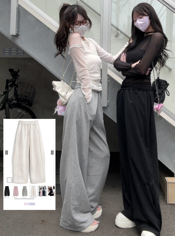 カーブラインスウェットパンツ