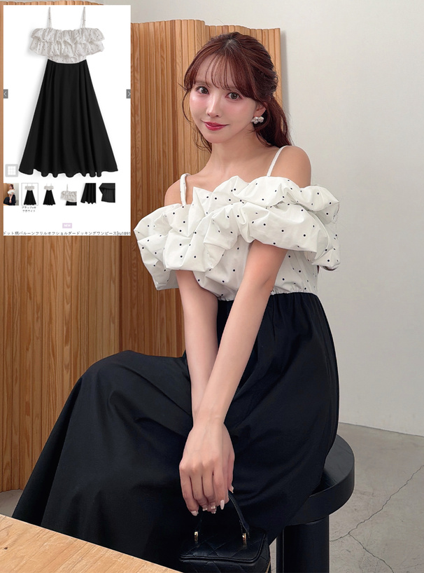 ドット柄バルーンフリルオフショルダードッキングワンピース