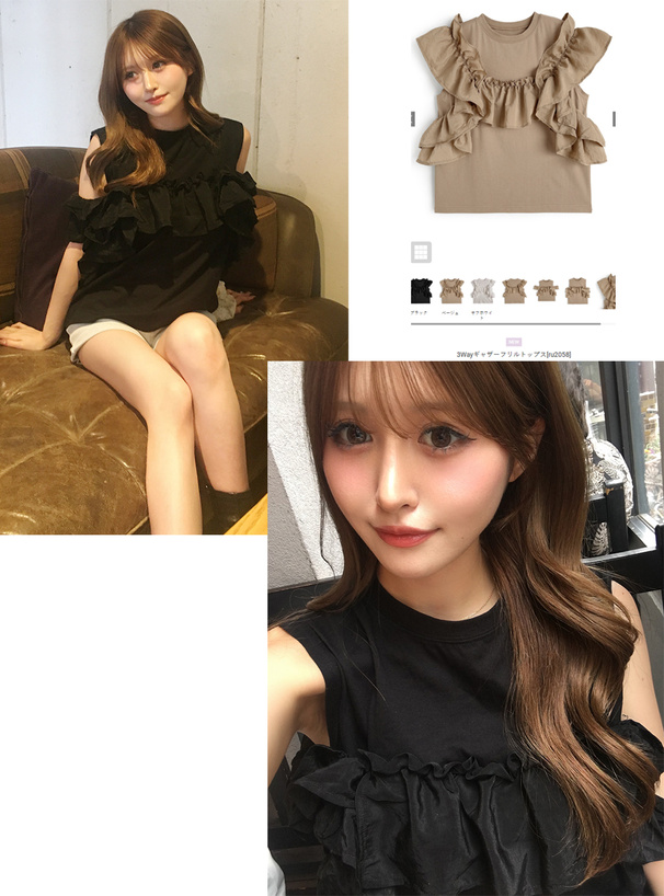 3Wayギャザーフリルトップス
