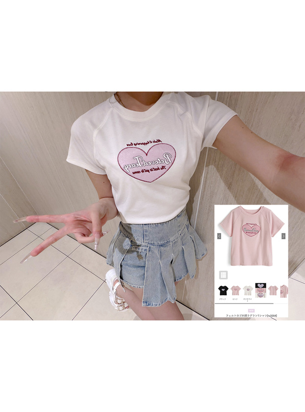 フェルトロゴ刺繍ラグランTシャツ