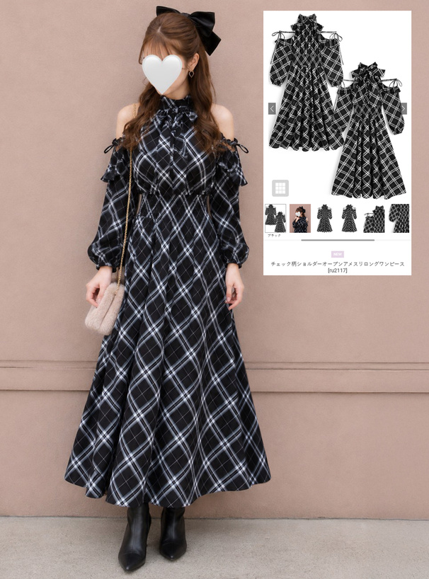 チェック柄ショルダーオープンアメスリロングワンピース
