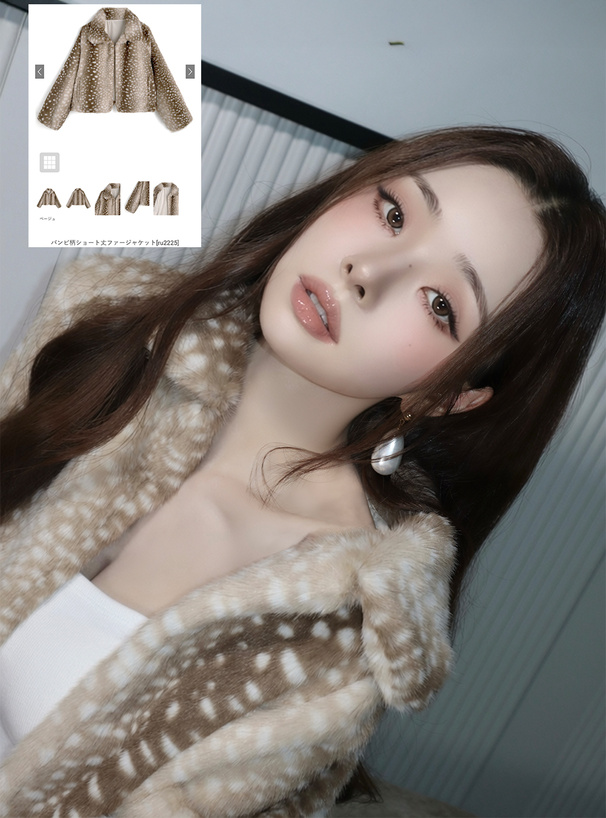 バンビ柄ショート丈ファージャケット