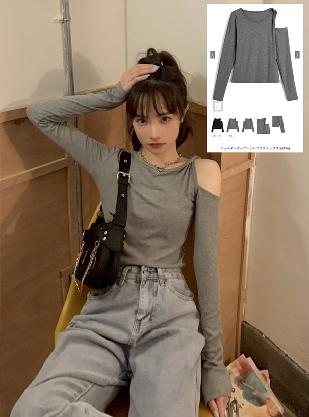 ショルダーオープンテレコリブトップス