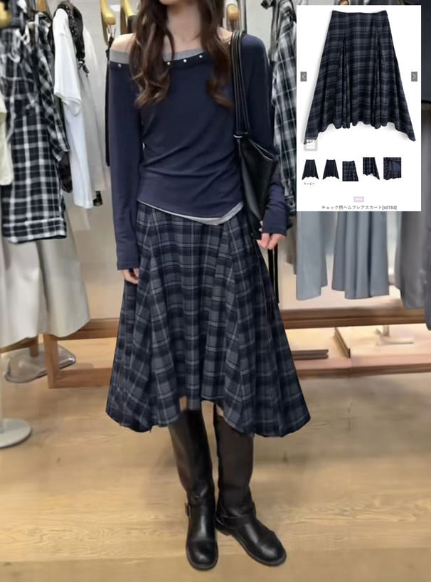 ILLIT アイリット BEB チェック柄ヘムフレアスカート