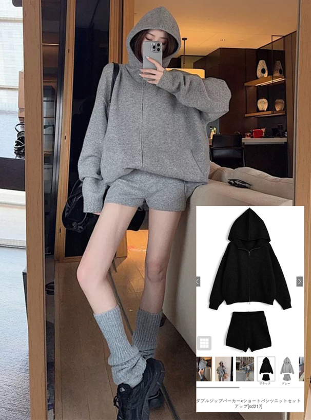 ダブルジップパーカー×ショートパンツニットセットアップ[sd217